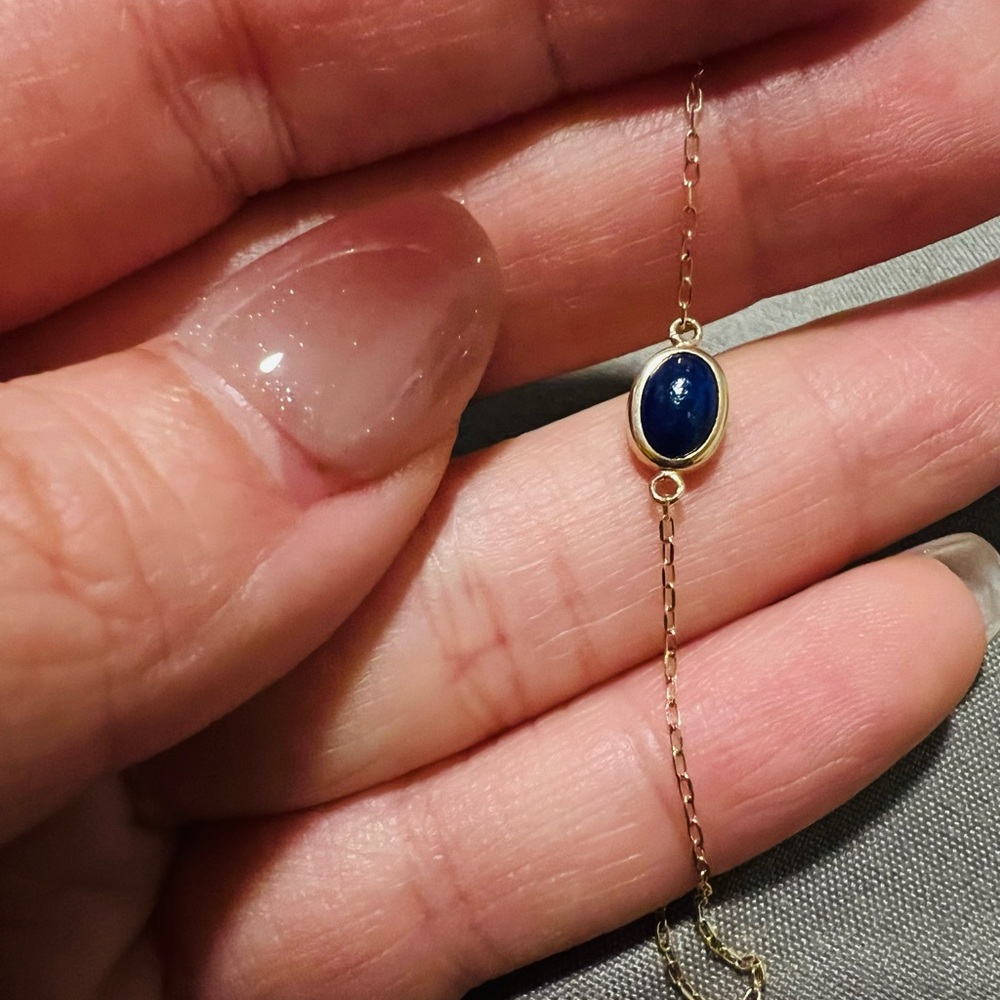 K10 Yellow Gold Lapis Lazuli Bracelet 17cm